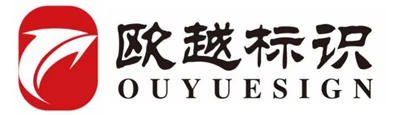 Hangzhou  Ouyue  Identifikacija  Inženjering  Co.,  doo